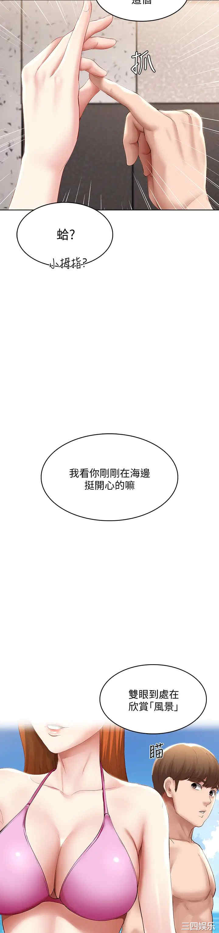第7张