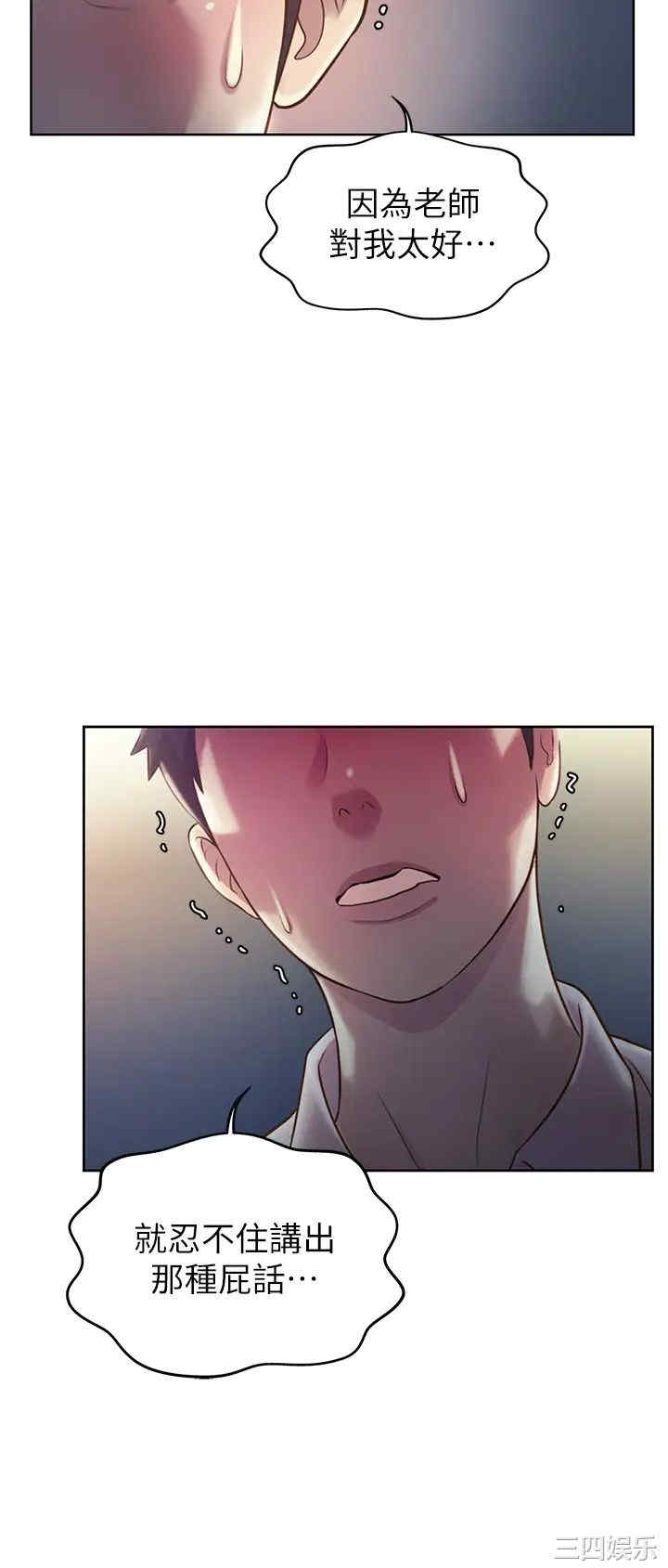 第55张
