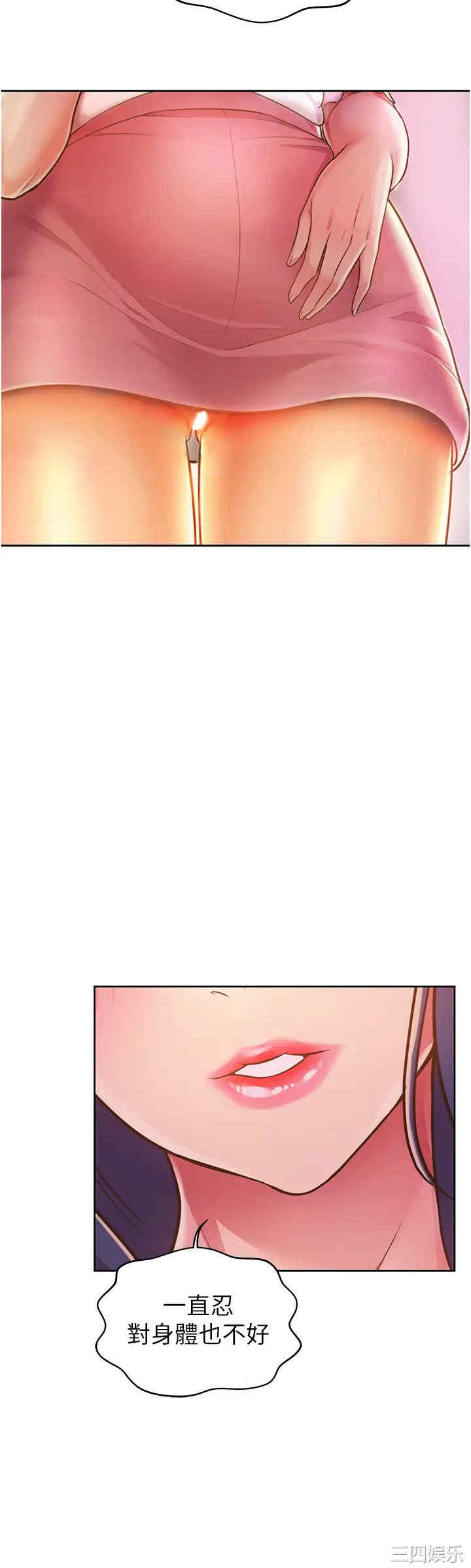 第57张