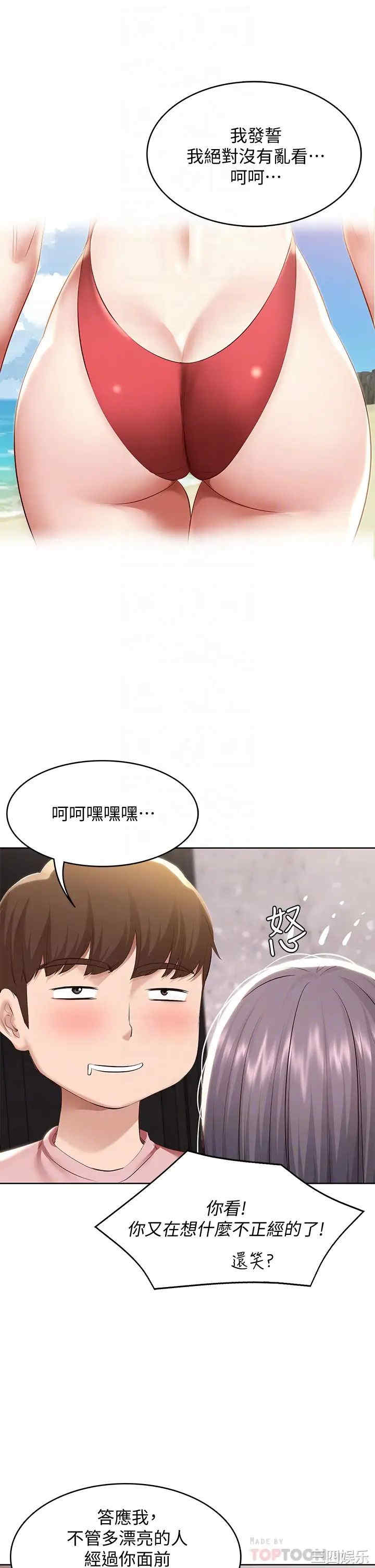 第9张