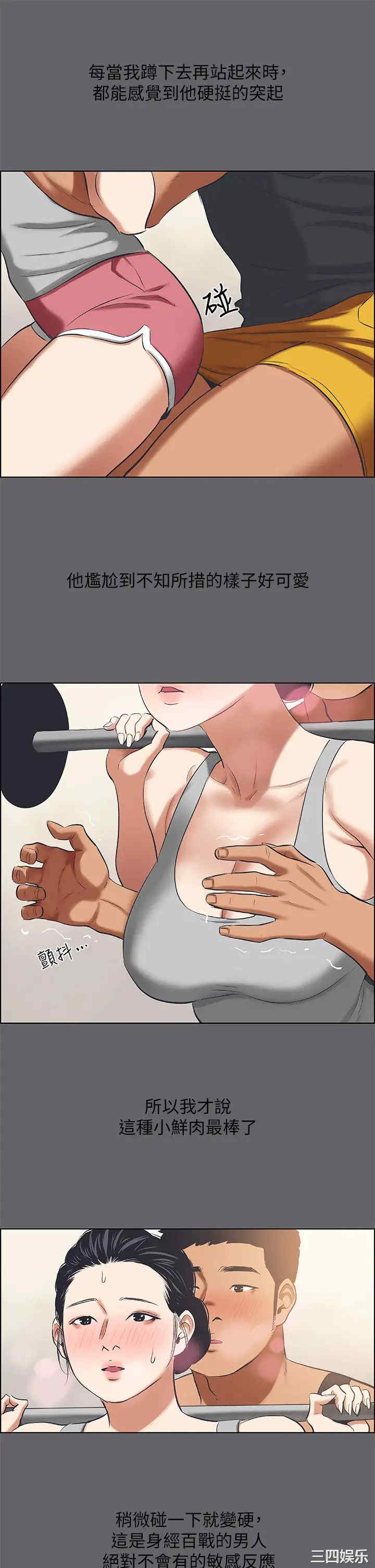 第22张