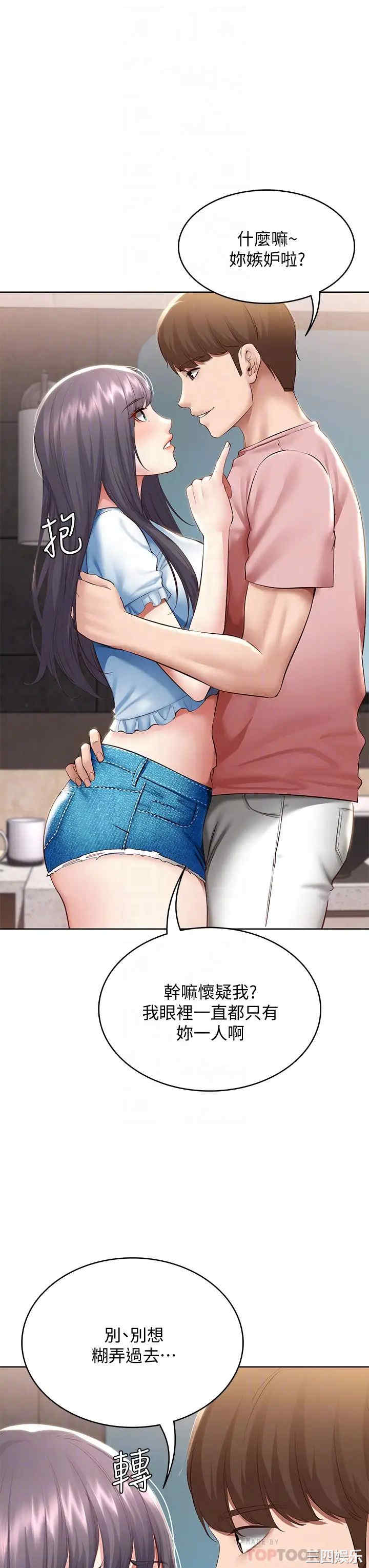 第11张