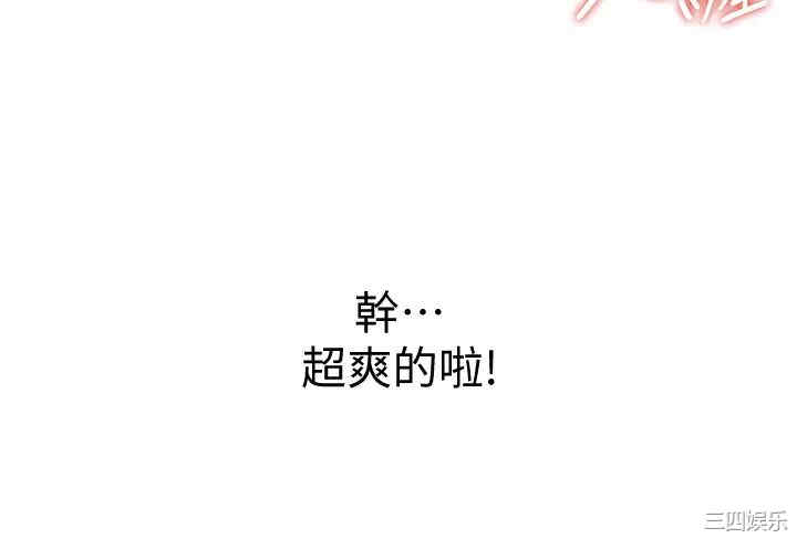 第35张