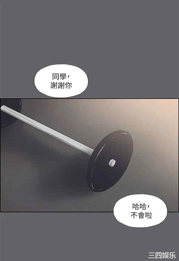 第25张