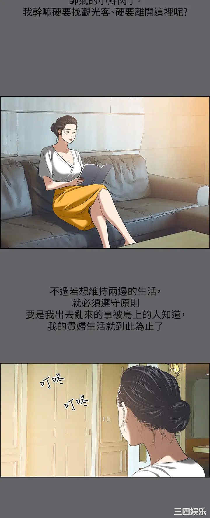 第27张