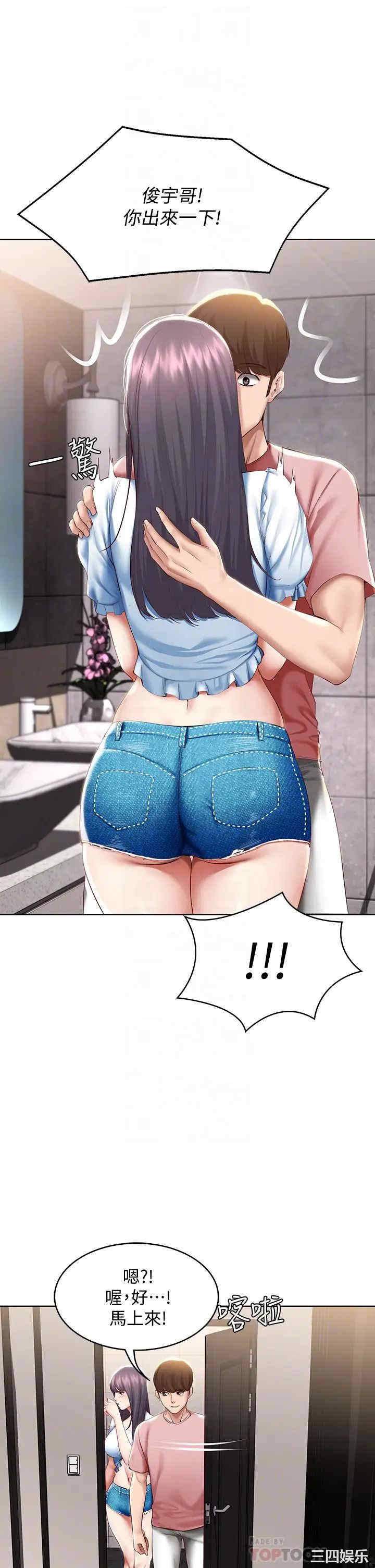 第15张