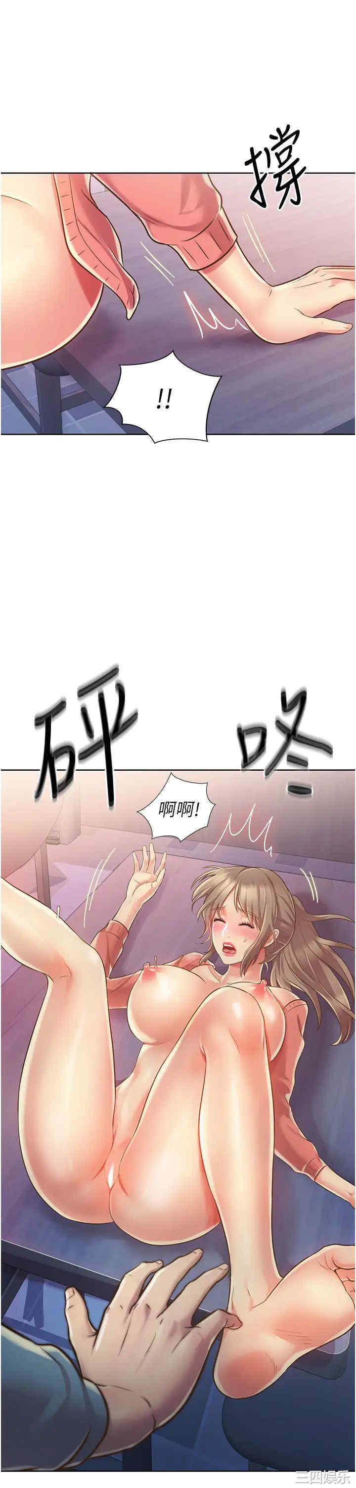 第39张