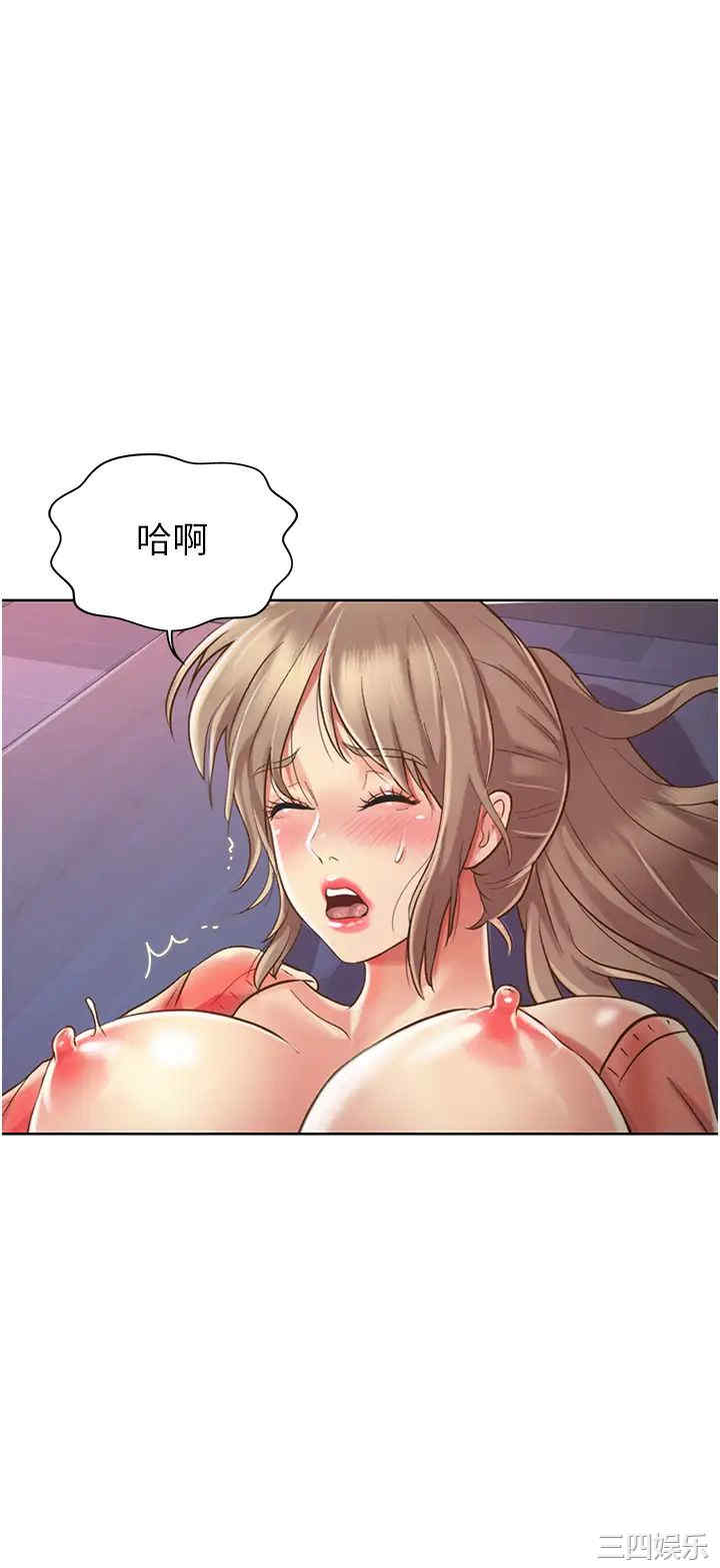 第40张