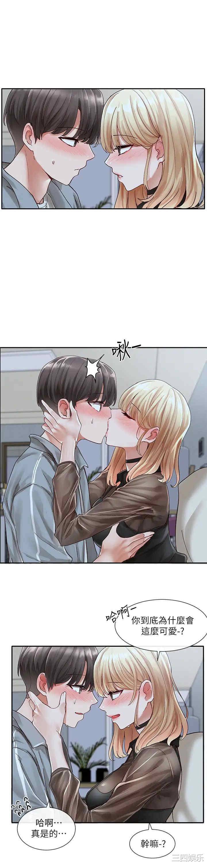 第20张