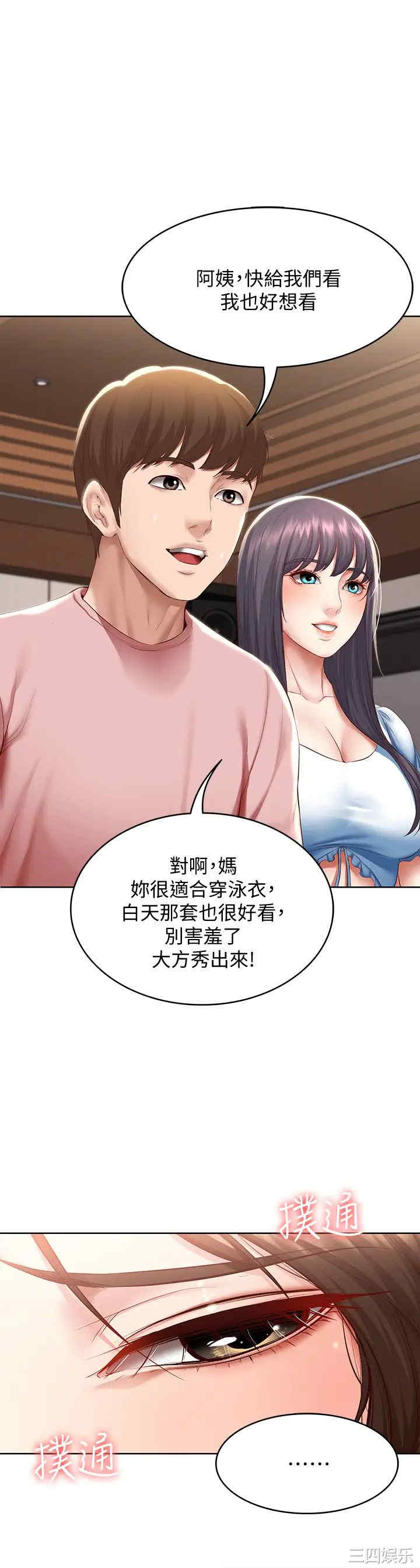 第18张
