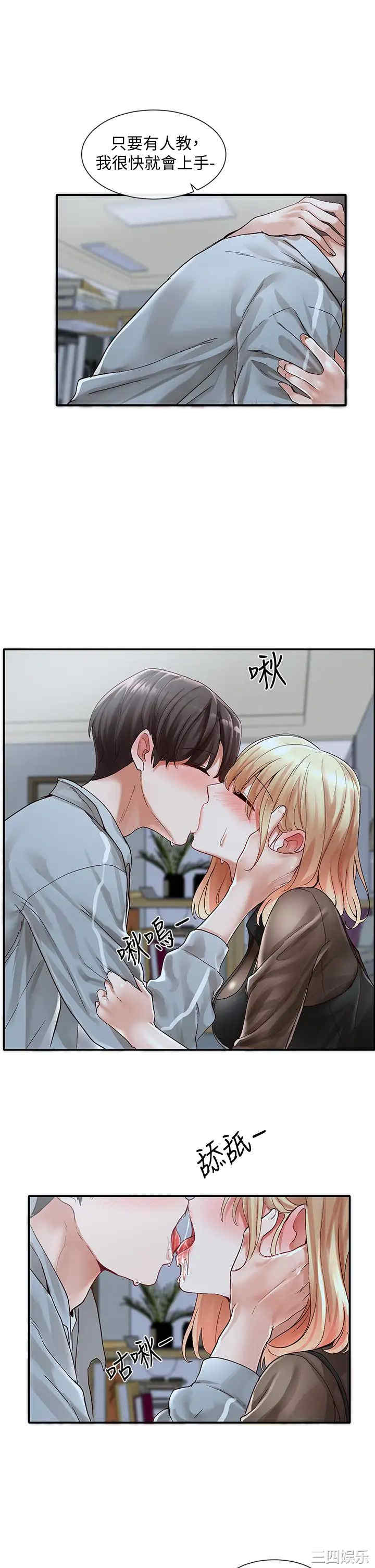 第22张