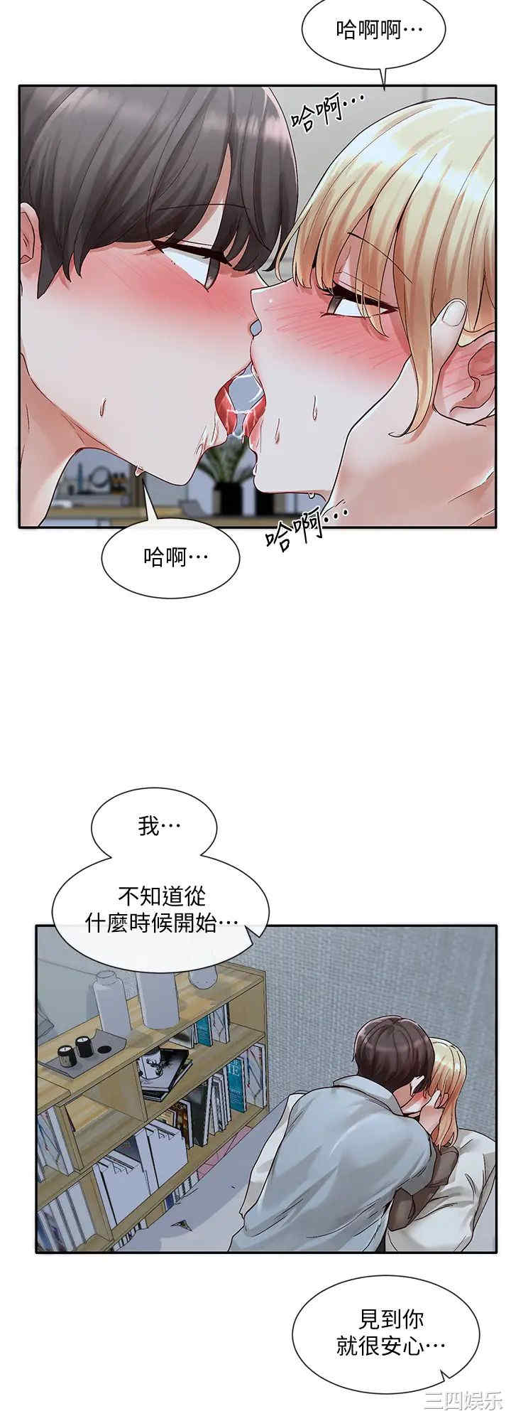 第23张