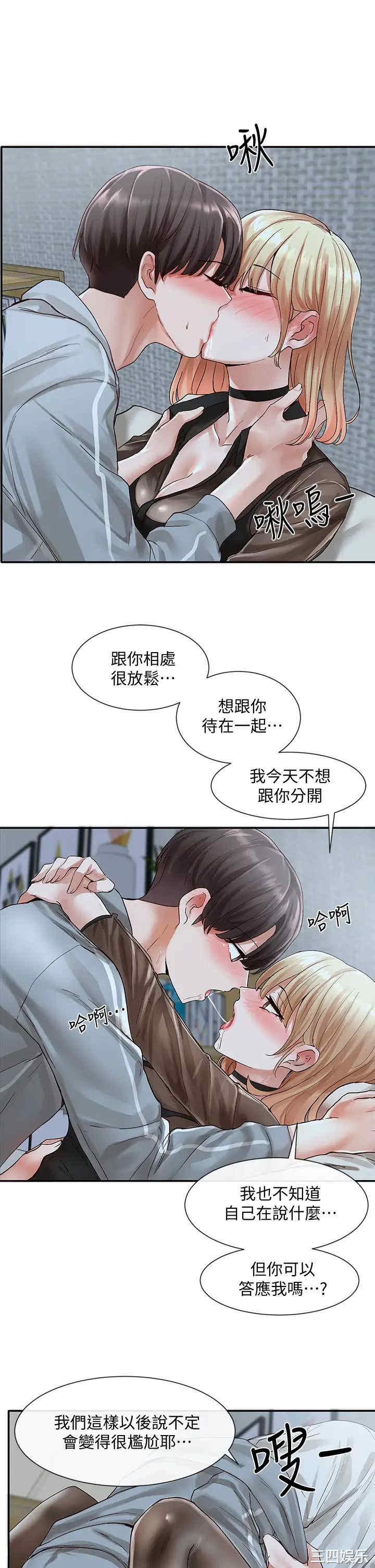第24张