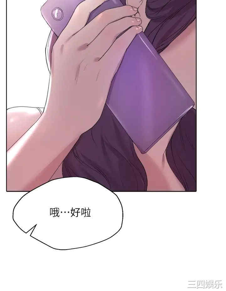 第31张