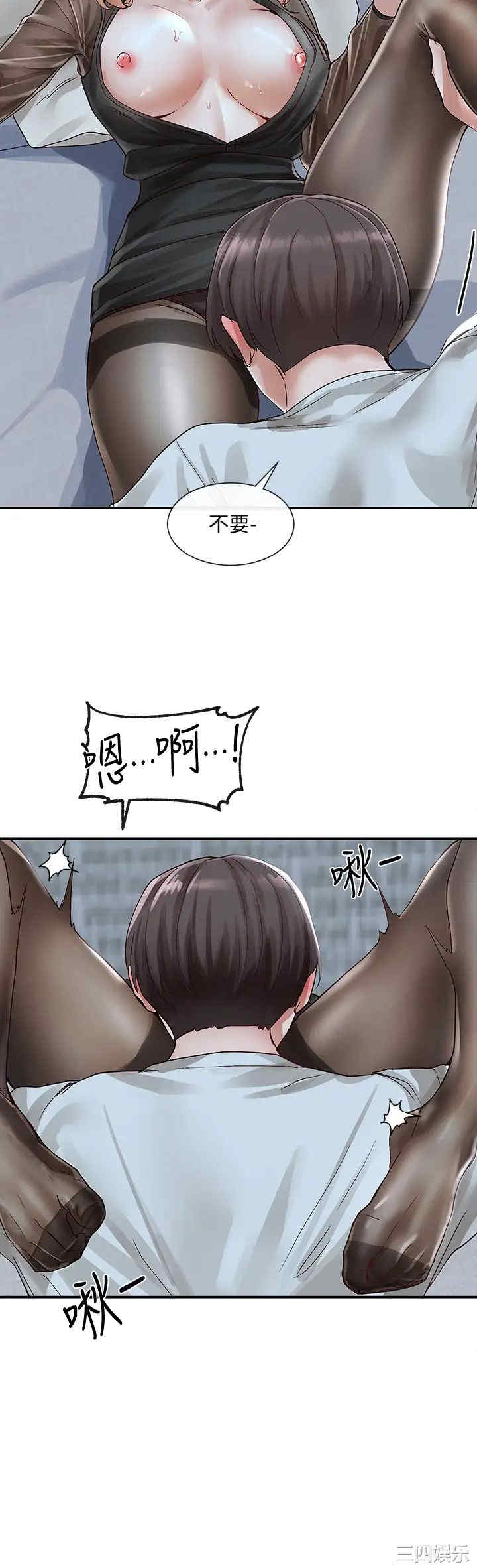 第29张