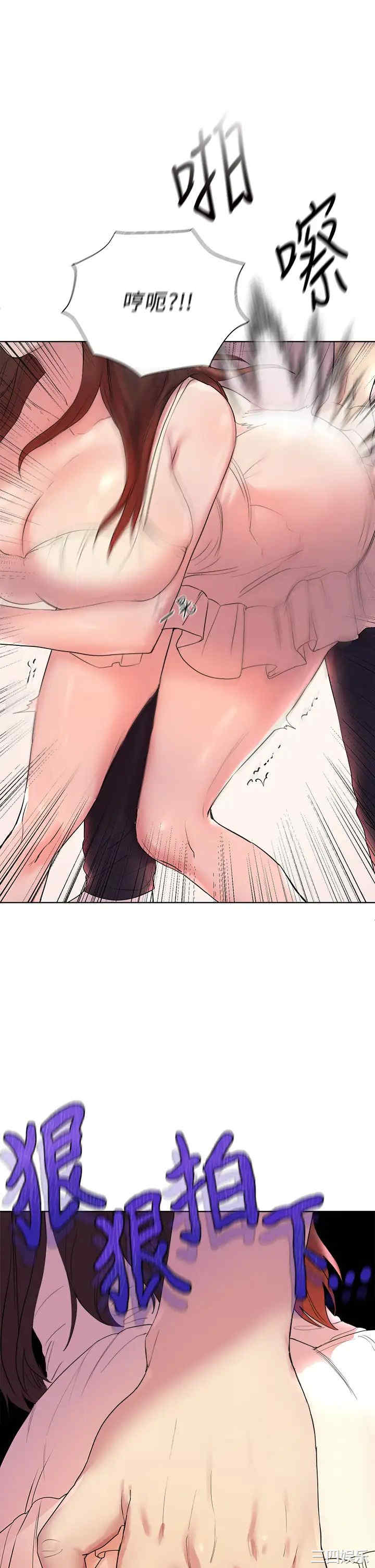 第39张