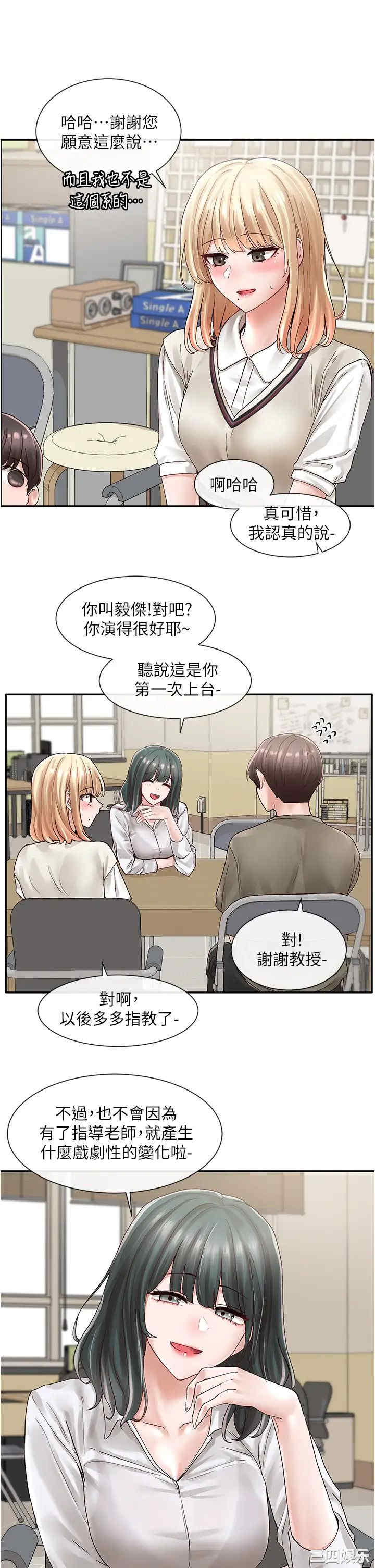 第19张