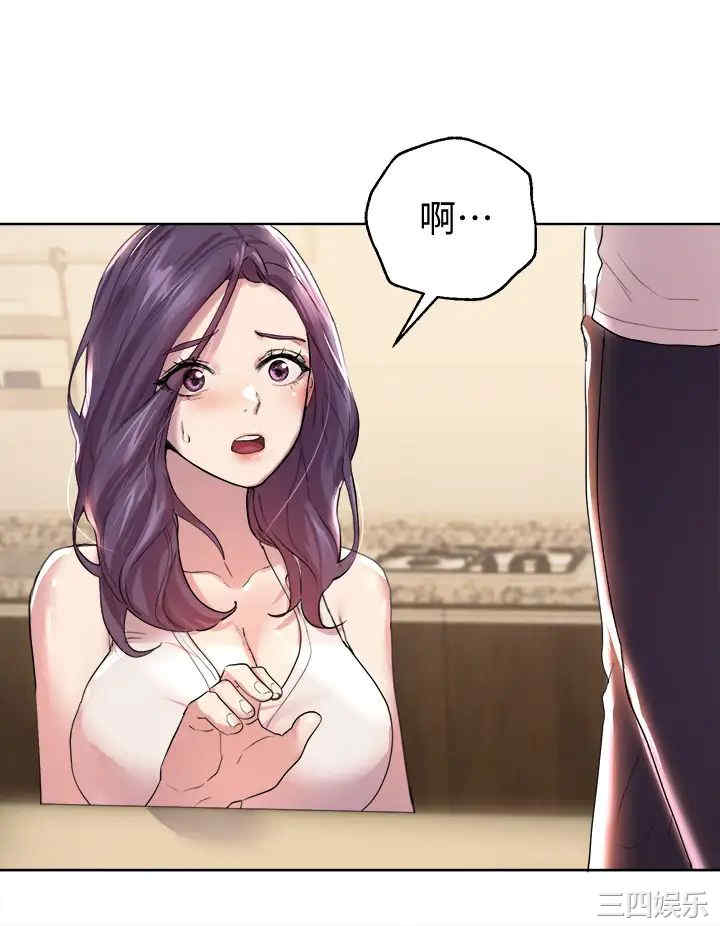 第46张