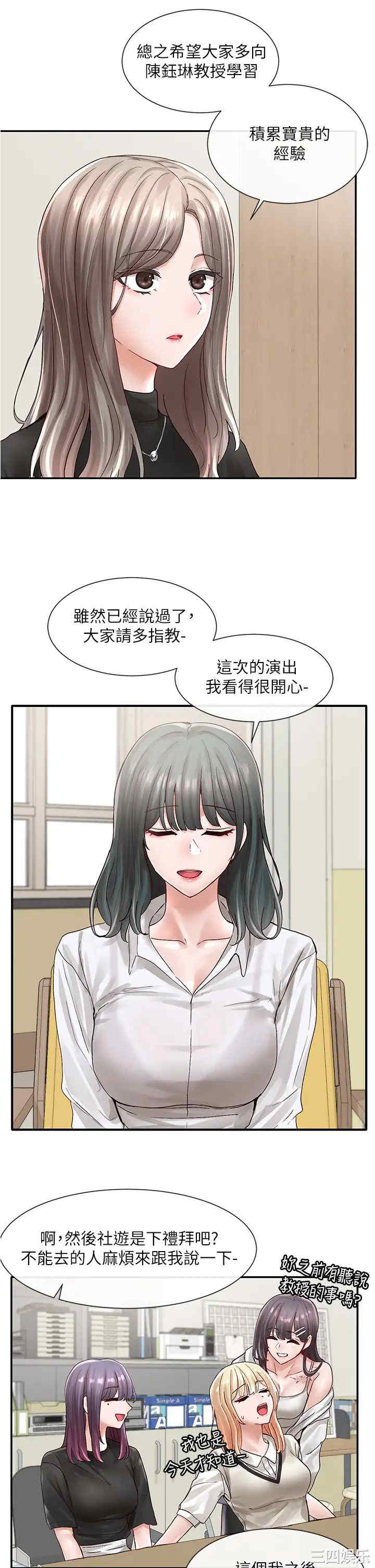 第27张