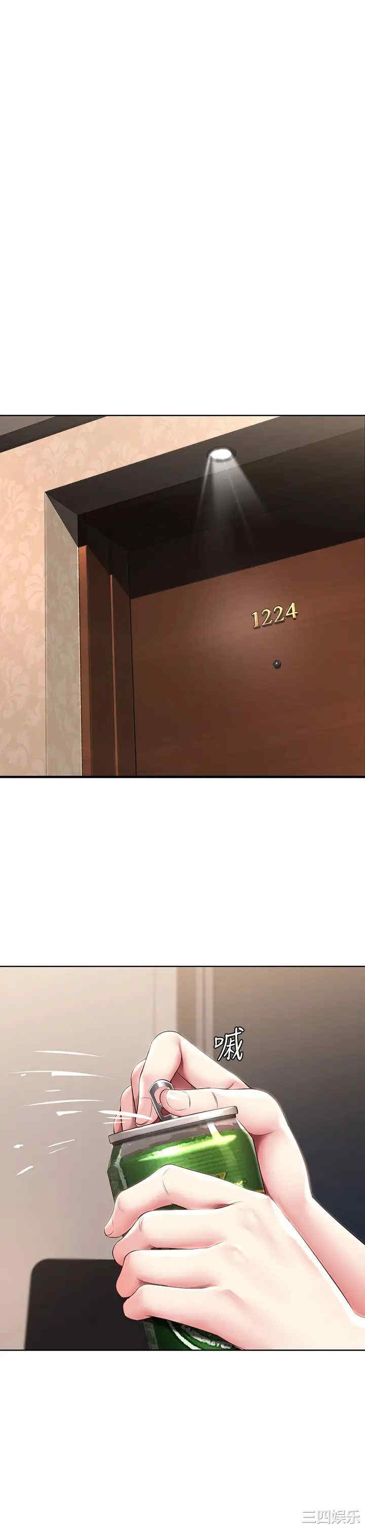 第29张