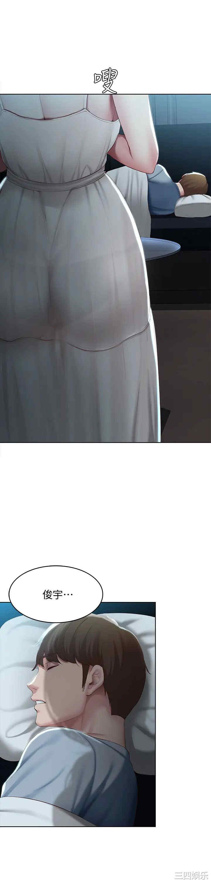 第37张