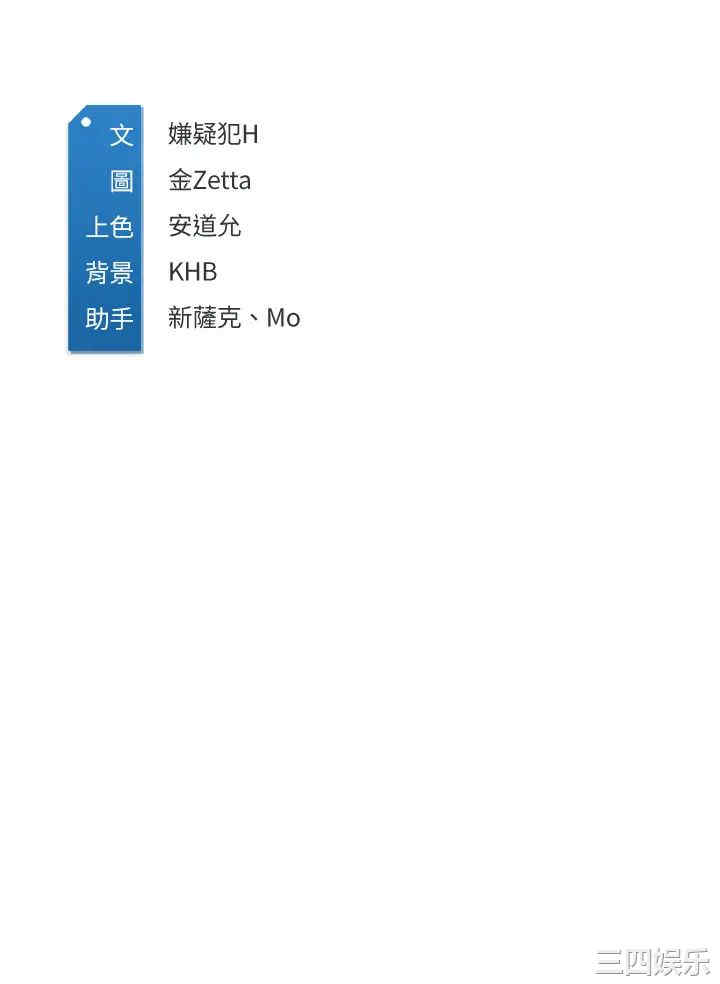 第39张