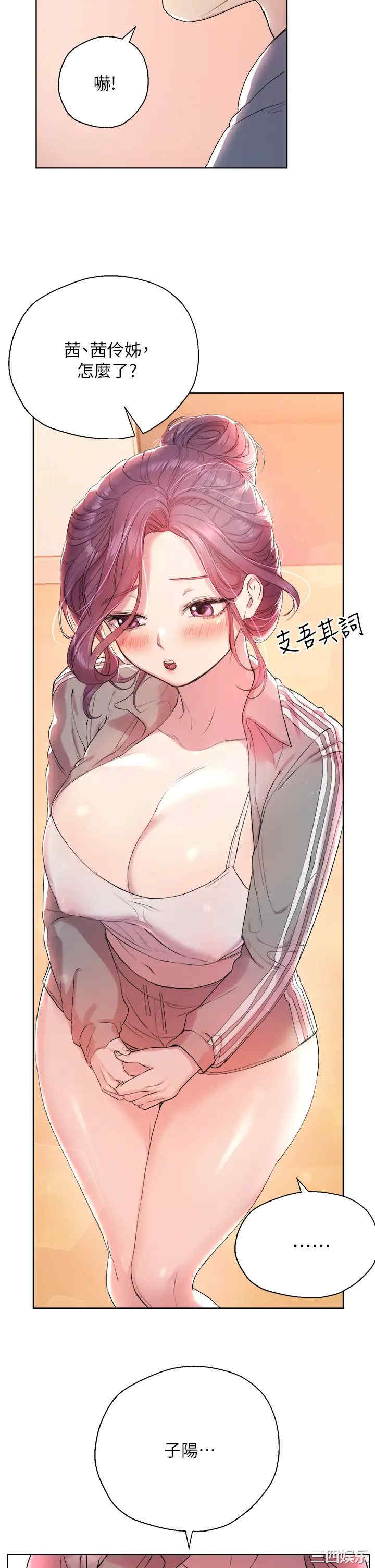 第22张