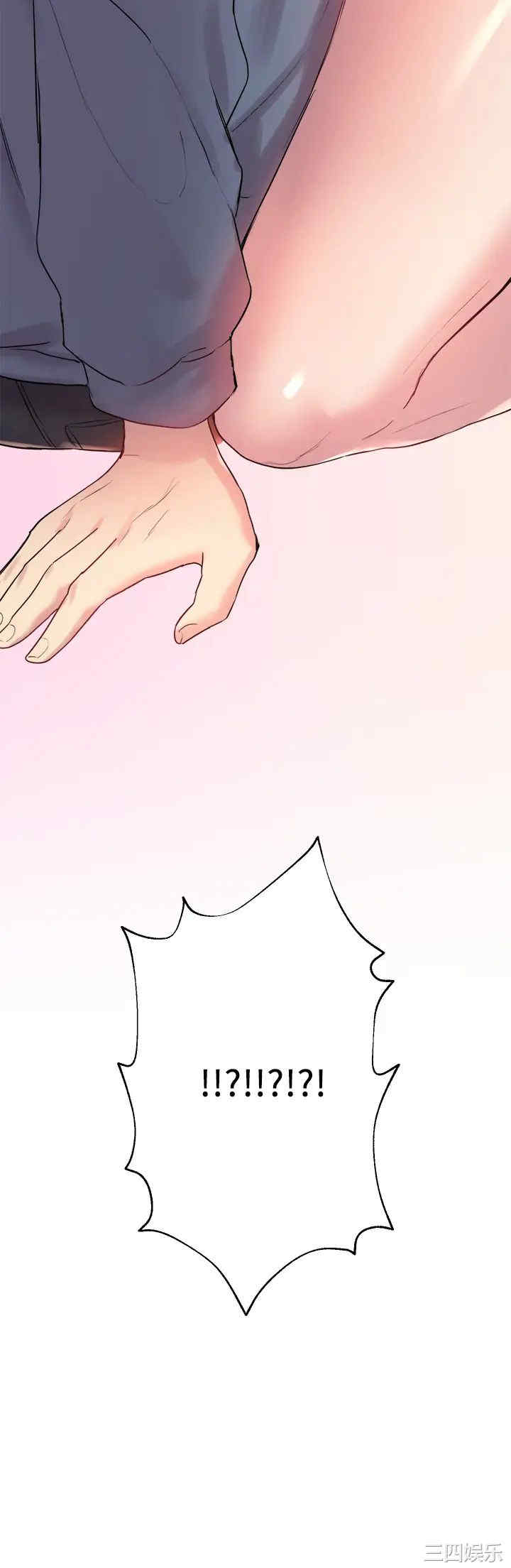 第35张