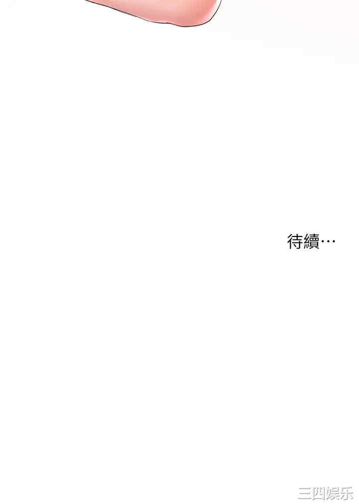 第39张