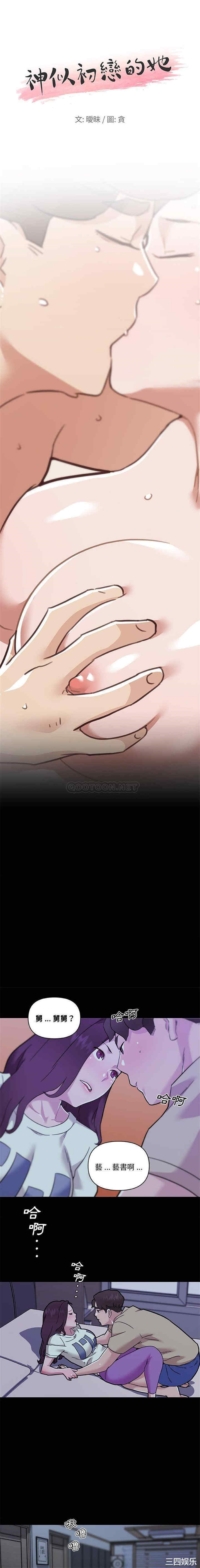 第1张