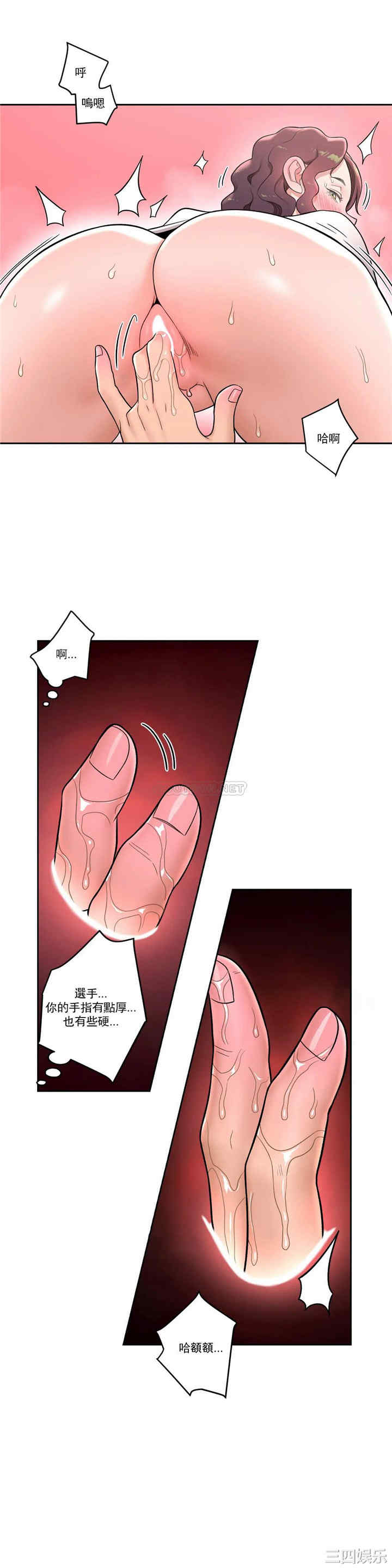 第19张
