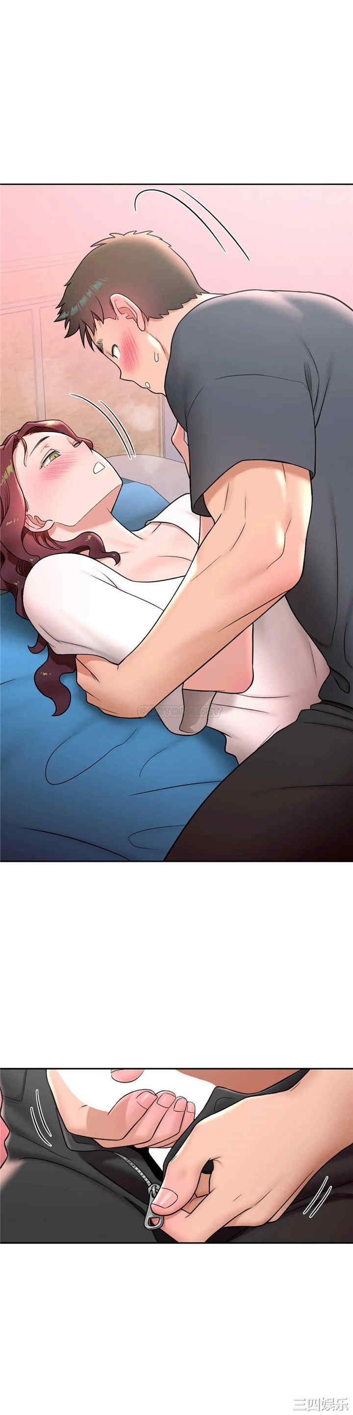 第21张