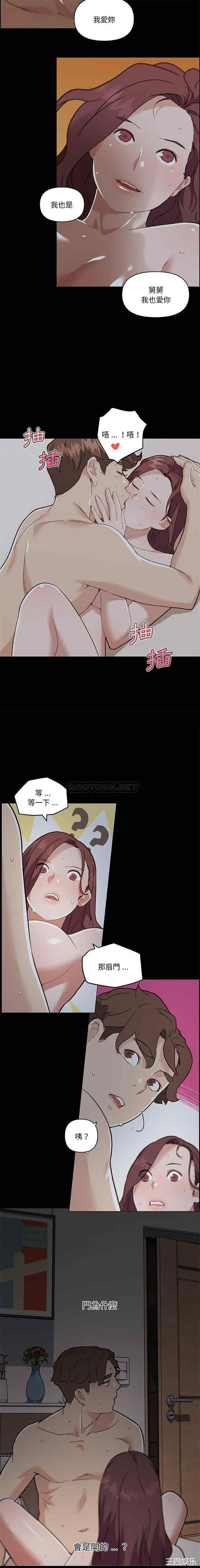 第13张