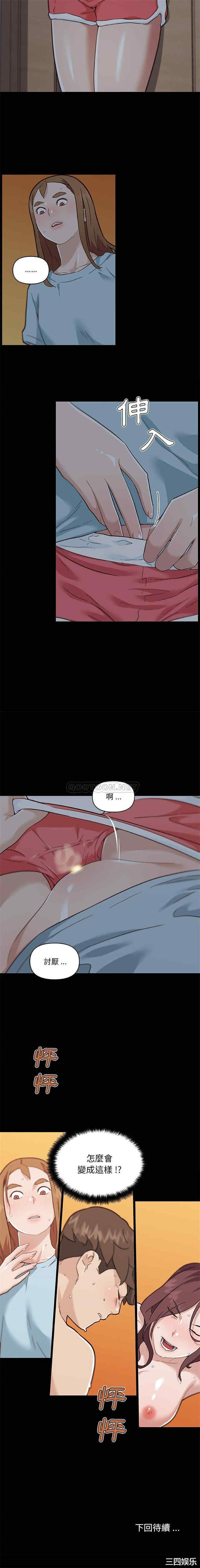 第16张