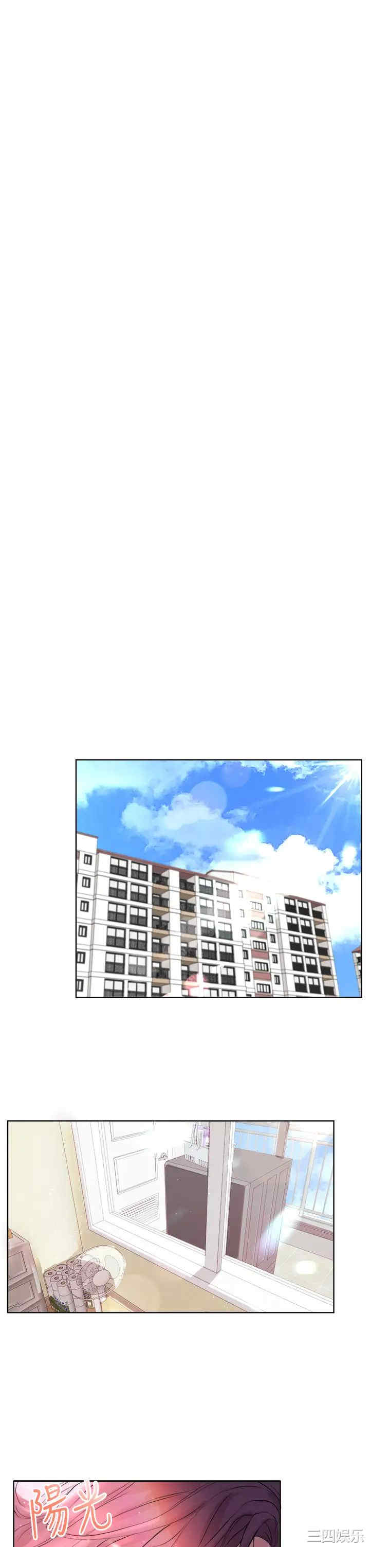 第28张