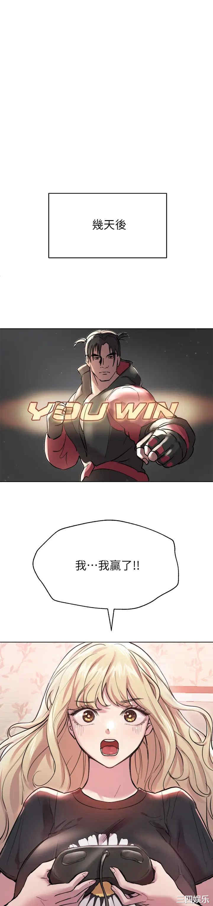 第20张