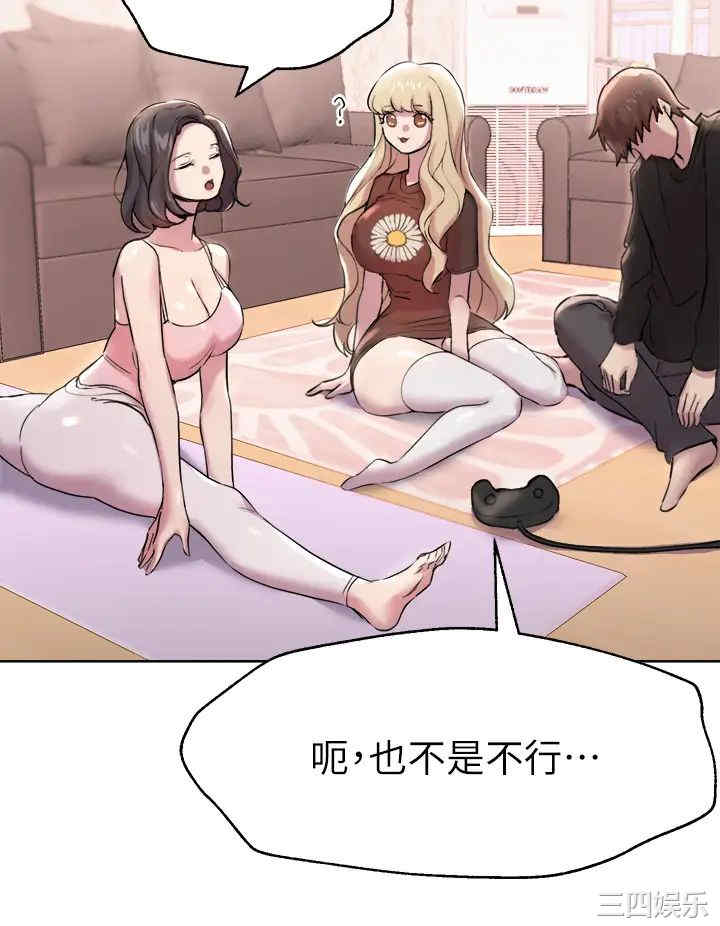 第25张