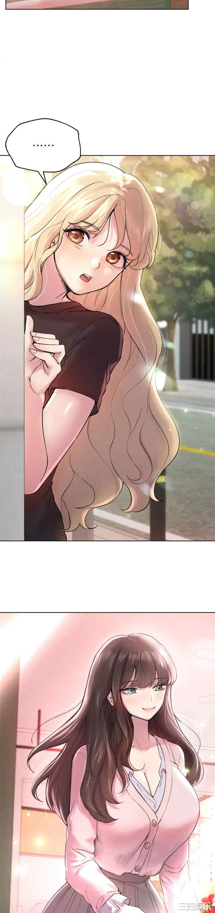 第31张