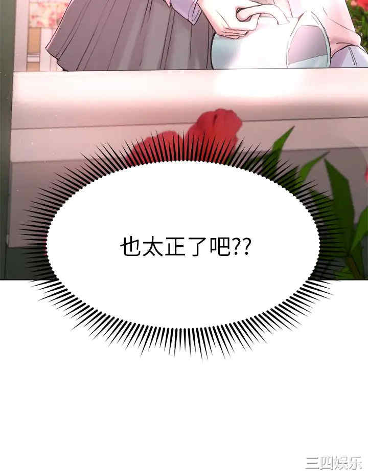 第32张
