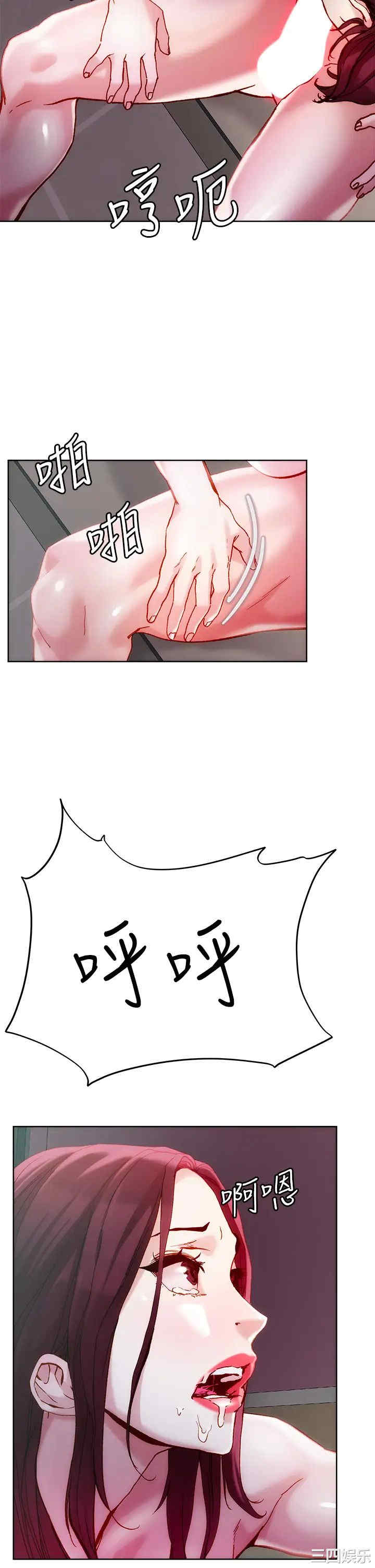 第22张