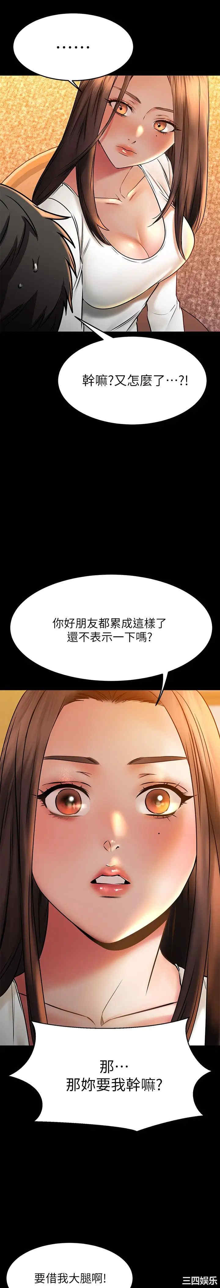 第24张