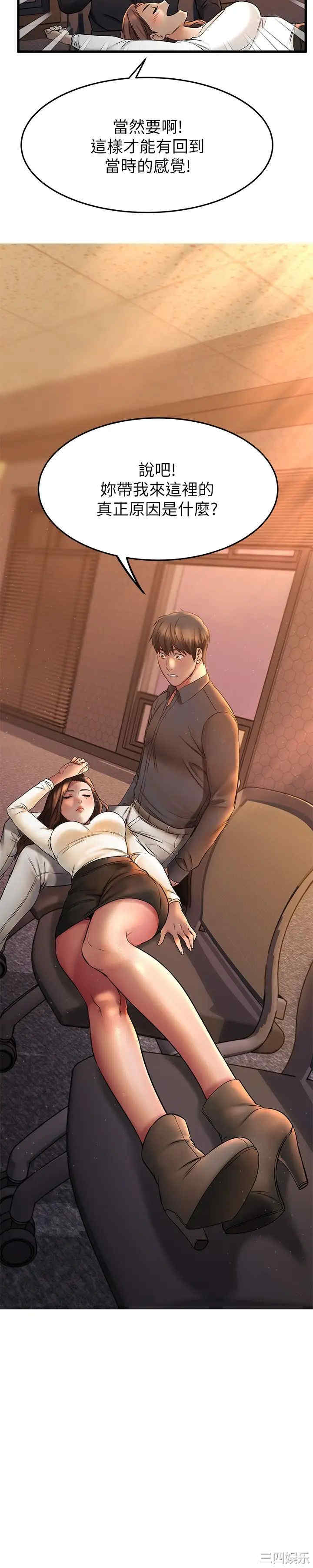 第32张