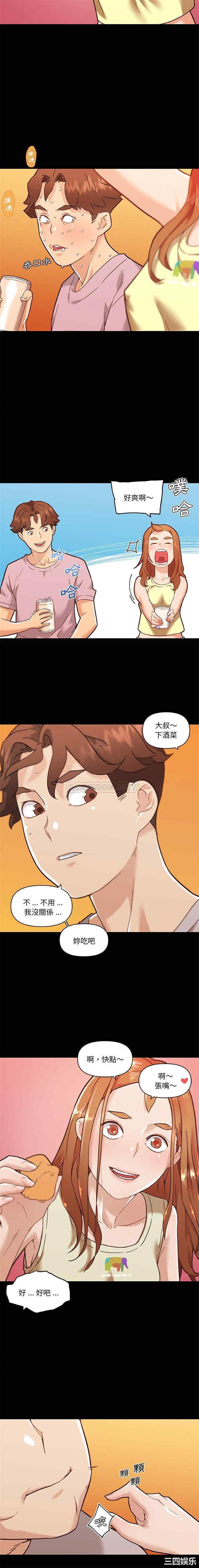 第7张