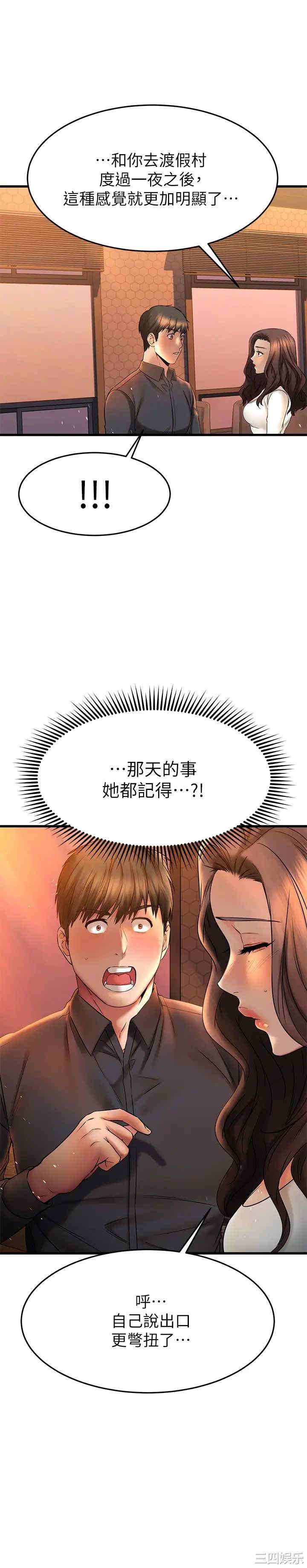 第40张