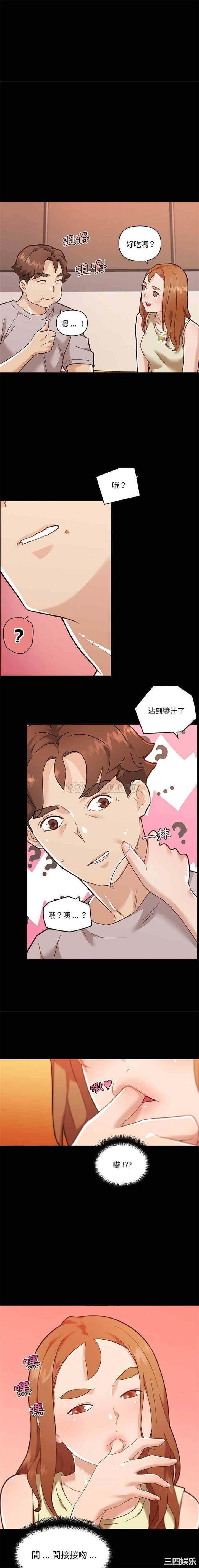 第8张