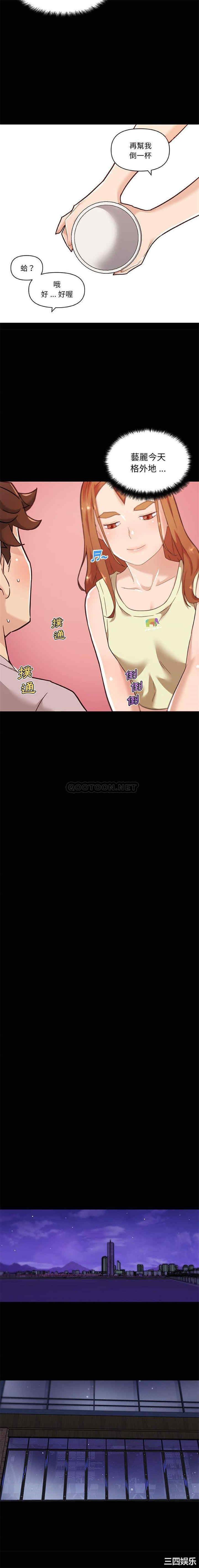 第9张