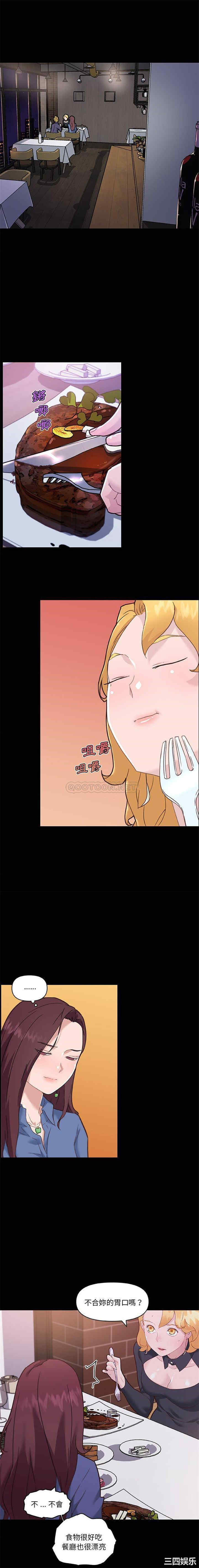 第10张