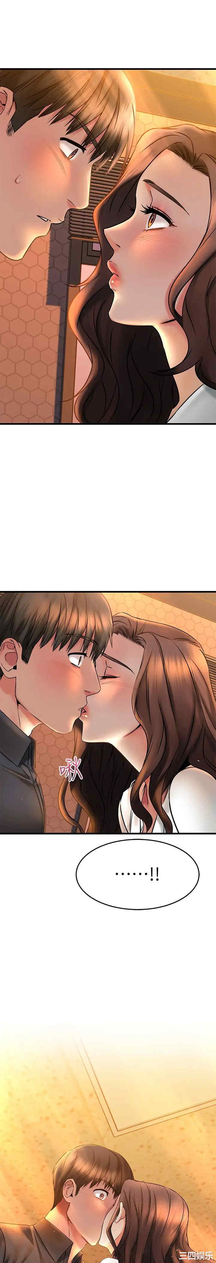 第43张