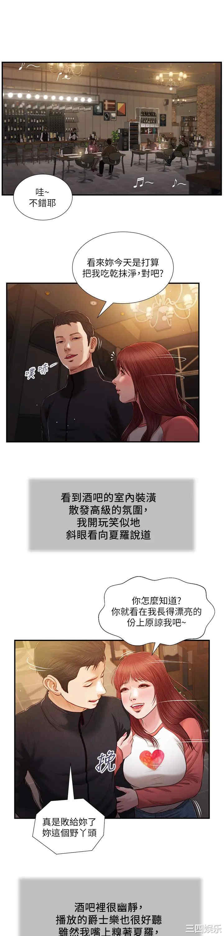 第22张