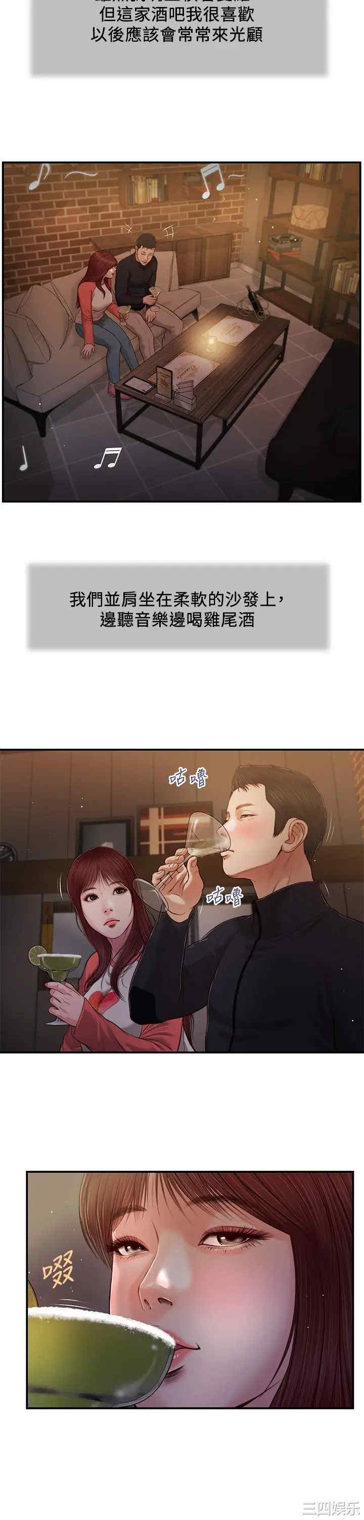 第23张